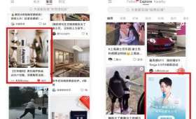 以小博大，如何运用自媒体实现微小投入的巨大回报