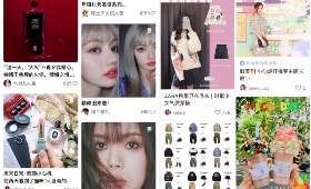 网络兼职被骗,警惕网络陷阱,守护个人权益 网络兼职被骗,警惕网络陷阱,守护个人权益