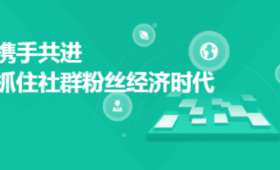 百度家教赚钱,开启在线教育新篇章 百度家教赚钱,开启在线教育新篇章