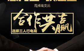 私域运营工具,企业营销的新利器 私域运营工具,企业营销的新利器