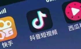 抖音短视频的盈利之道,探索如何轻松赚钱 抖音短视频的盈利之道,探索如何轻松赚钱