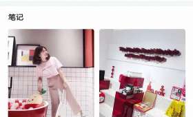 银川电商创业,激发创新活力,点亮城市经济新篇章 银川电商创业,激发创新活力,点亮城市经济新篇章